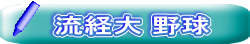���o�� �싅