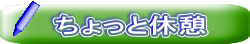������Ƌx�e